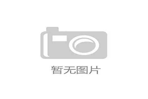 辽宁铁人发布新季引援动态或成为中甲争冠关键变量